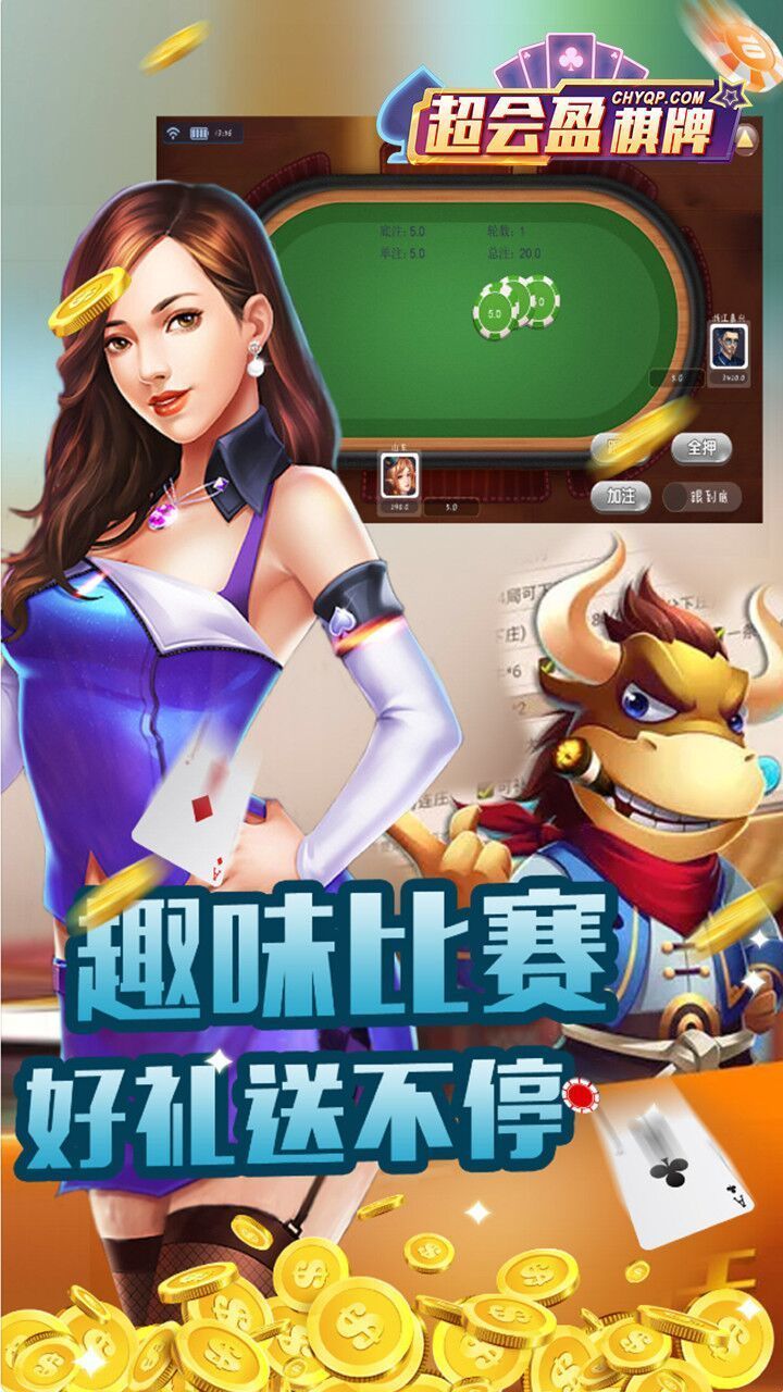 ϰ汾ӯϷ