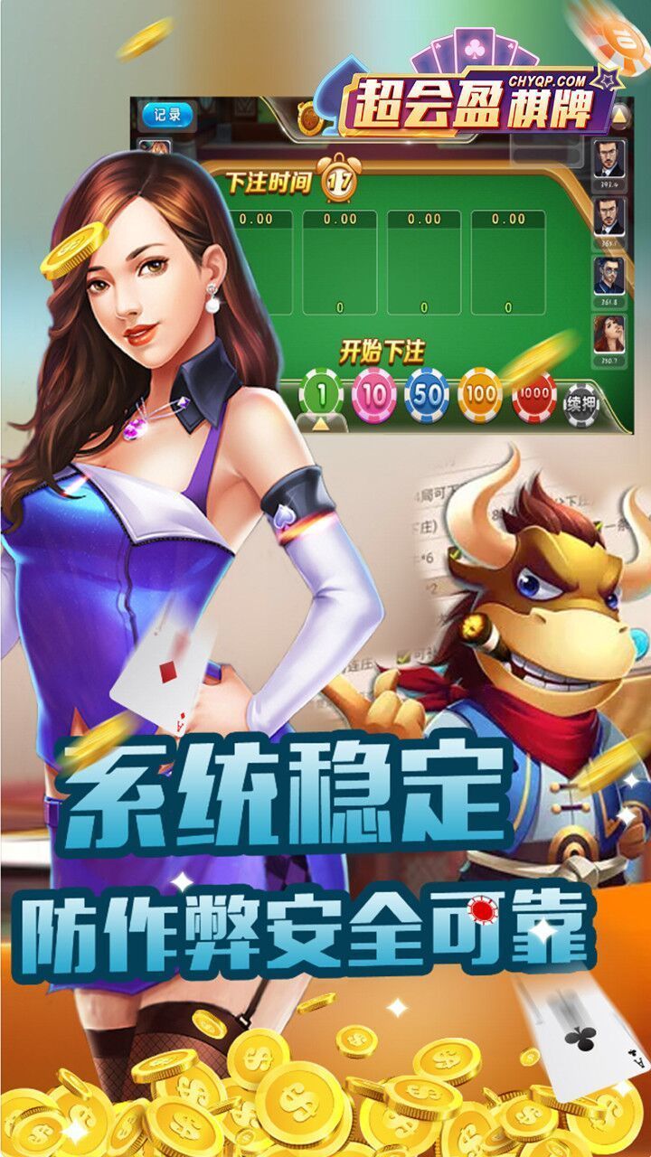 ϰ汾ӯϷ