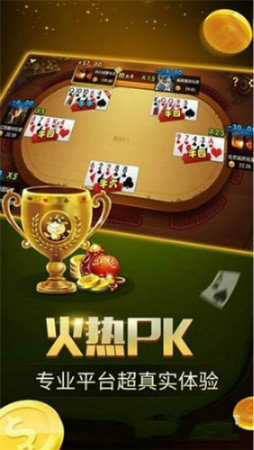 4319appd