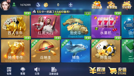 appٷ