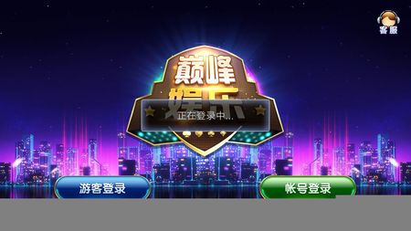 ۷app