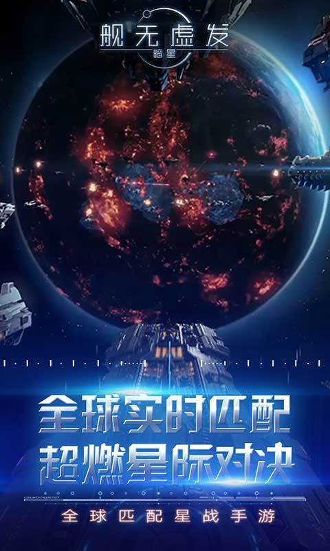 鷢װ1.0.109018׿
