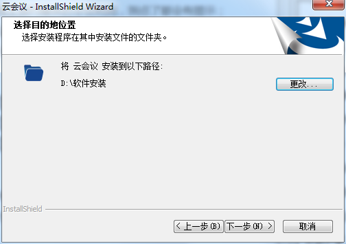 ƻ԰