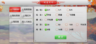 ԥֻ