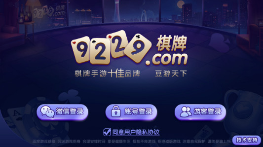 9229ֻ