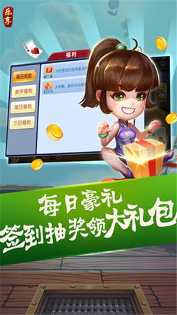 Ϸapp