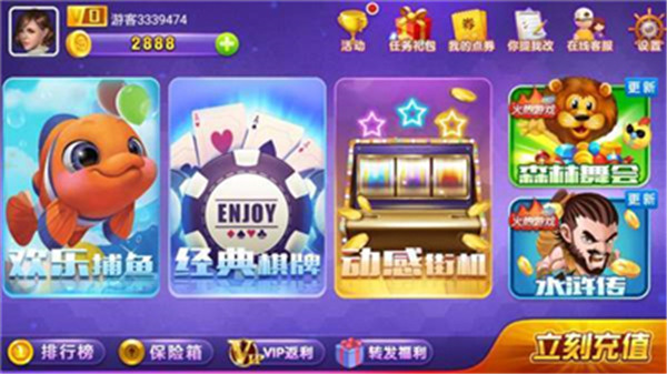 2278ֻapp