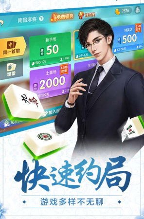 ʤapp°