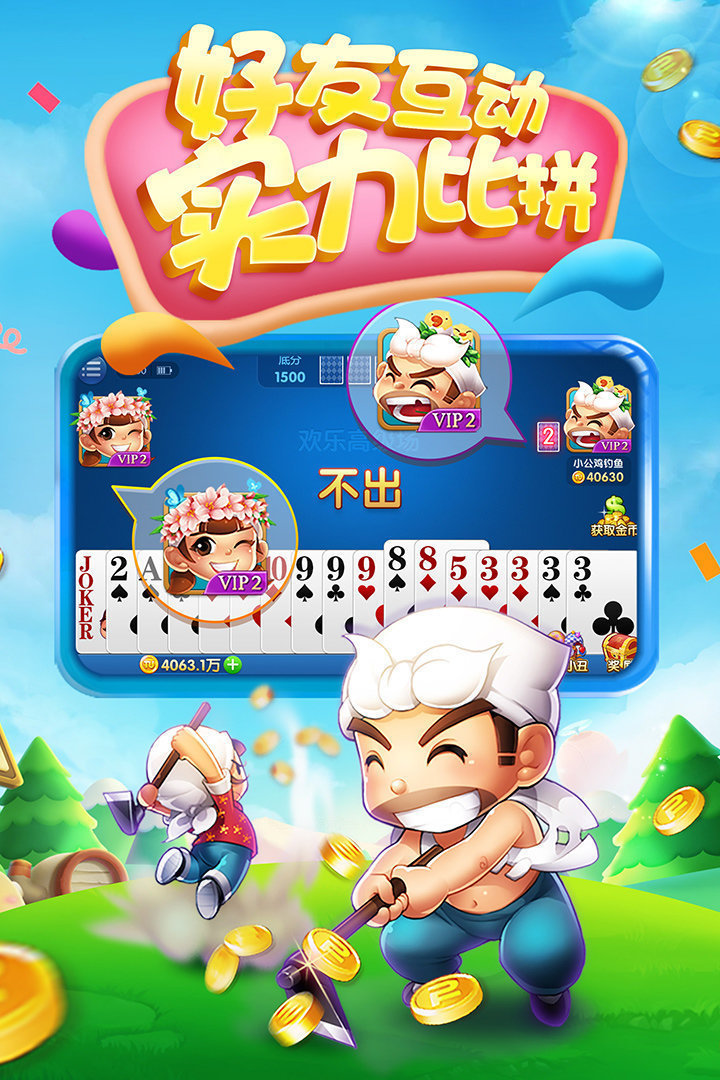 ư׿2019