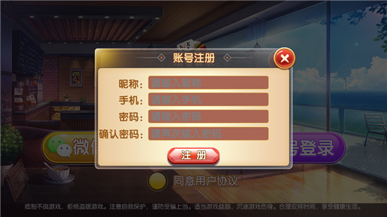 ֻ(Ӯ) 