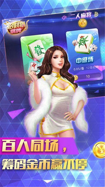 вèapp8133