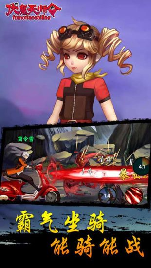 \