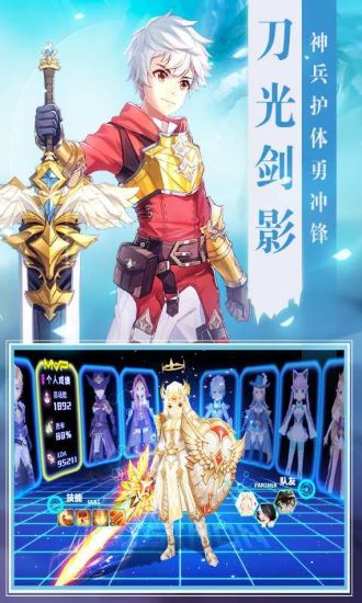 ʱ֮iOSϷ