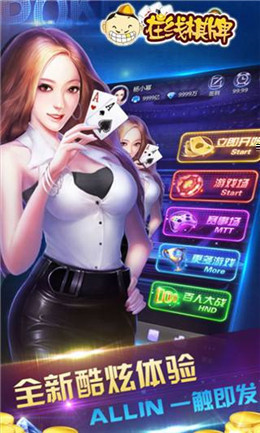 춷˰氲׿