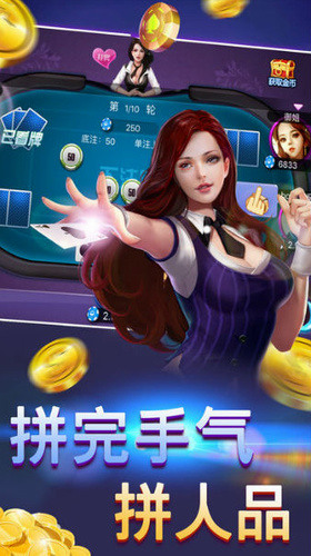 ֻapp