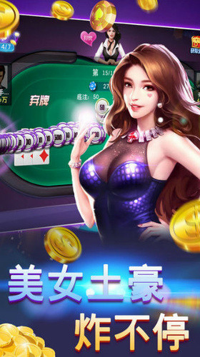 ֻapp
