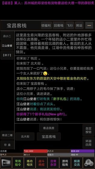 䶯ɽϷ