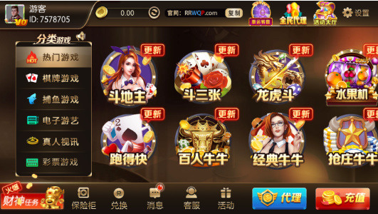 ƹٷֻapp