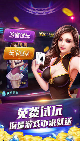 ư׿APP 