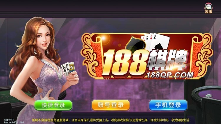 188Ϸϼ