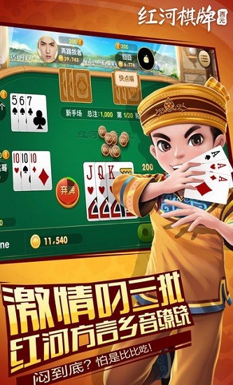 Ԫֻapp(齫) 
