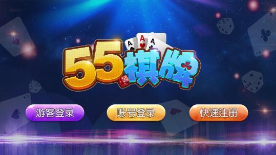 55ư׿d