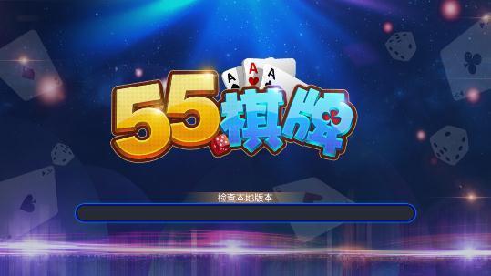 55ư׿d