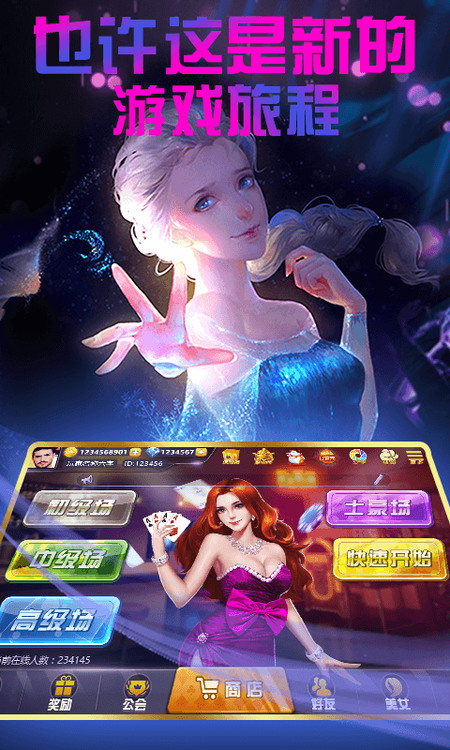 ʢֻv1.0.0