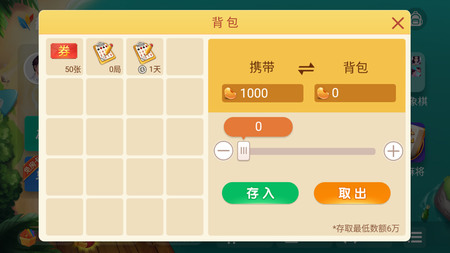 ΢ƹ氲׿