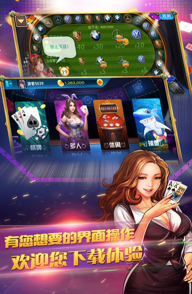 456㲶ƭع