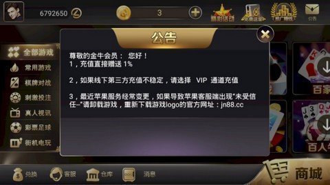 ţapp