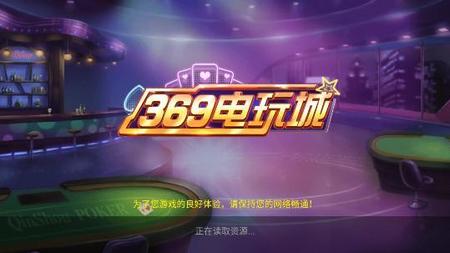 369appؼ
