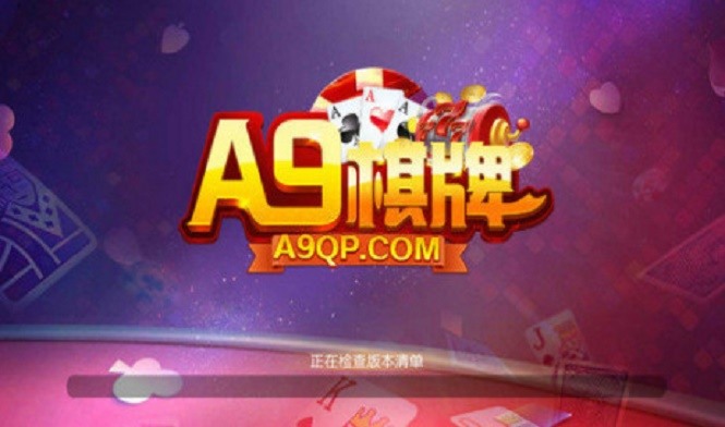 A9Ϸ