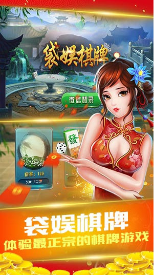 appٷ