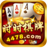 4478ʱʱ