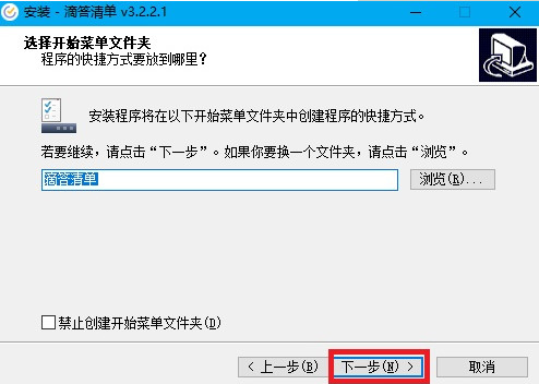 δ嵥ɫ