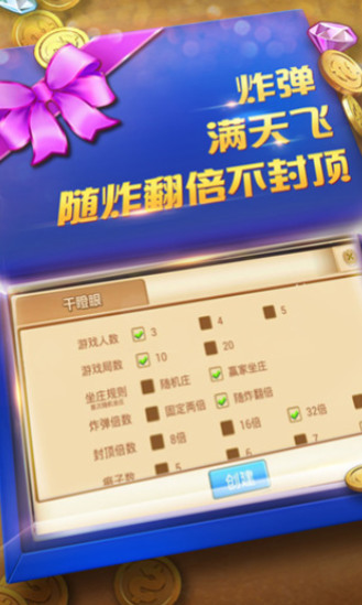 Ϸ°(10)V1.2-