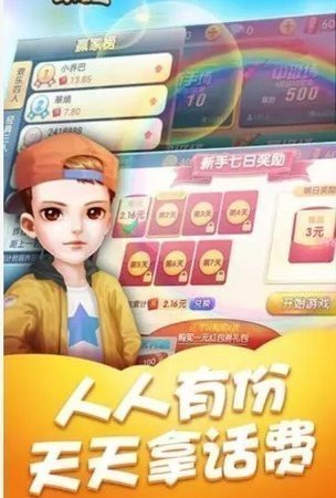 ǹappذװ