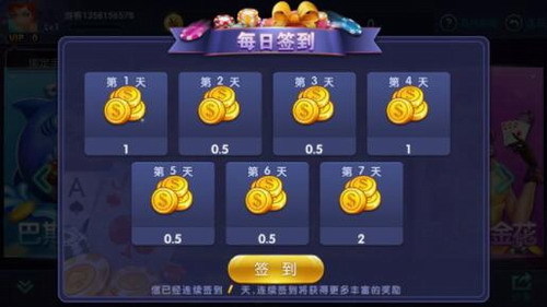 appٷ