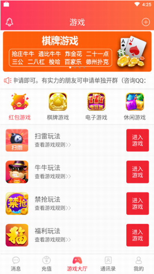appֻ