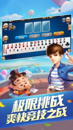 Ѻapp