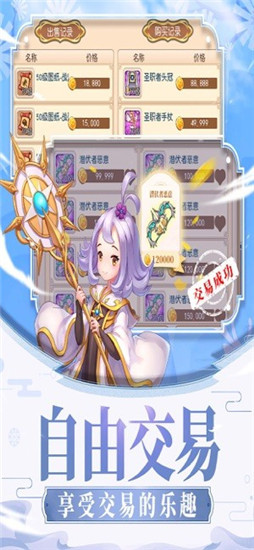 鴫˵°