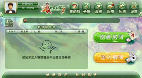 ȫôӮǮ