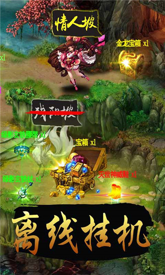 ҸvipȨڹƽ