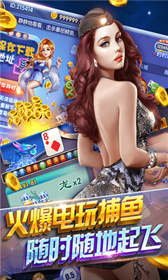 ��ǿ������