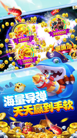 ǹapp