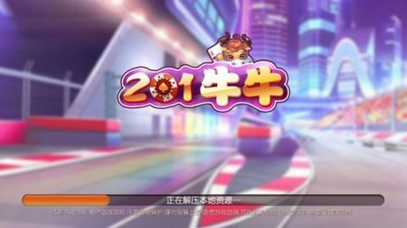 201ţţư׿