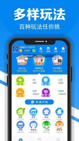 388ƴȫapp