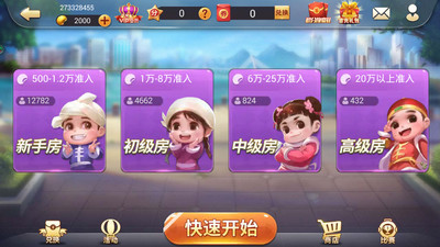 Ȥappٷ