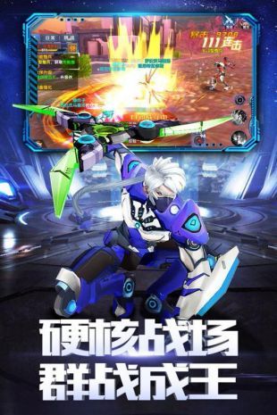 ҫȷ氲׿
